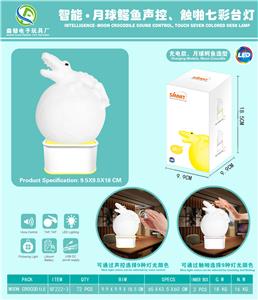 智能月球鳄鱼七彩台
灯 - OBL880316