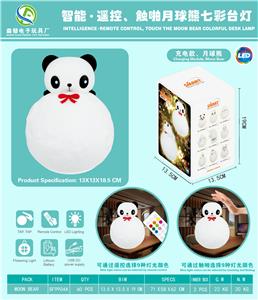智能遥控触啪月球熊
七彩台灯 - OBL880324