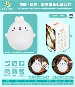 智能遥控触啪萌兔七
彩台灯 - OBL880325