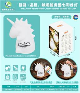 智能遥控触啪独角兽
七彩台灯 - OBL880326