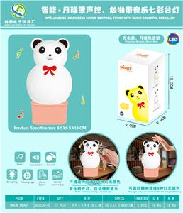 智能月球熊七彩台灯 - OBL880334