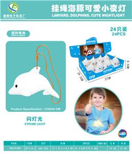 挂绳海豚可爱小夜灯 - OBL880339