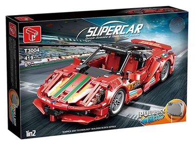 HUILI FERRARI - OBL880378