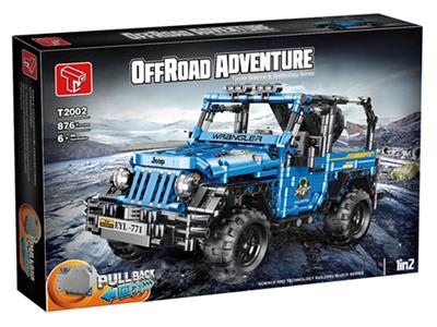 HUILI HORSE HERDER - OBL880384
