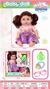 14 INCH CUTE GIRL - OBL880392