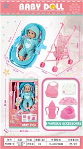 14 inch girls’ stroller and cradle suit - OBL880393