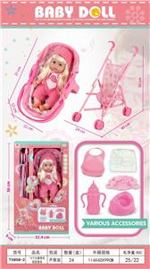 14 inch girls’ stroller and cradle suit - OBL880394