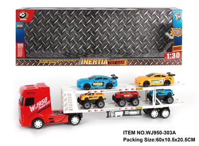 INERTIAL CAR - OBL880415