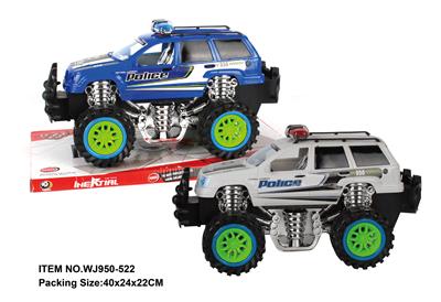 INERTIA VEHICLE - OBL880423