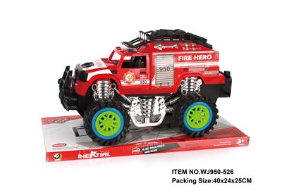 INERTIA VEHICLE - OBL880428