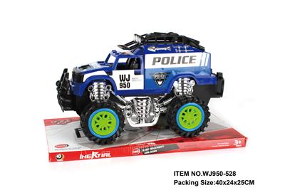 INERTIAL CAR - OBL880430