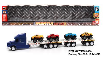 INERTIAL TRACTOR TOWS 4 PICKUP TRUCKS - OBL880440