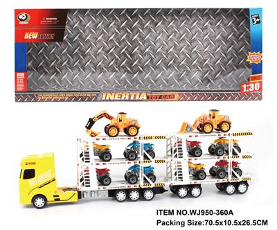 INERTIA VEHICLES TOW 8 BEACH MOTORCYCLES AND 2 ENGINEERING VEHICLES - OBL880443