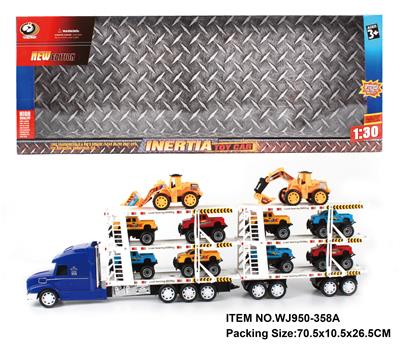 INERTIAL TRACTOR TOWS 8 PICKUP TRUCKS 2 ENGINEERING VEHICLES - OBL880444