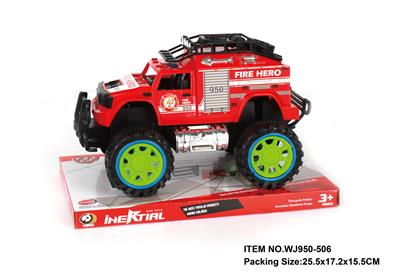 INERTIA VEHICLE - OBL880455