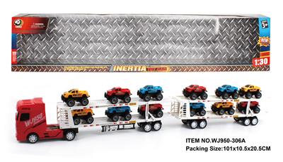 INERTIA VEHICLE - OBL880458