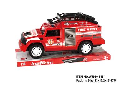 INERTIAL CAR - OBL880463