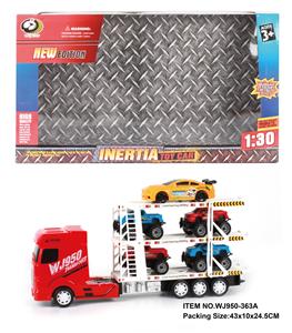 INERTIA CAR TOWING 4 PICKUP CARS AND 1 RACING CAR - OBL880469