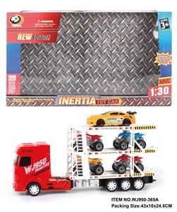 INERTIA CAR TOWING 4 BEACH BIKES AND 1 RACING CAR - OBL880470