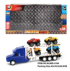 FOUR PICKUP TRACTORS - OBL880474