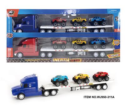 INERTIA VEHICLE - OBL880475