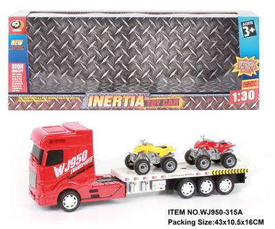 FRICTION CAR - OBL880477