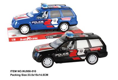 INERTIA VEHICLE - OBL880482