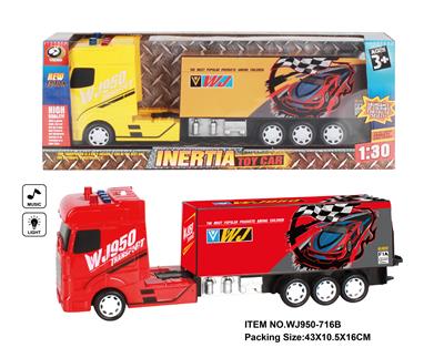 INERTIA CAR WITH LIGHT AND MUSIC - OBL880489