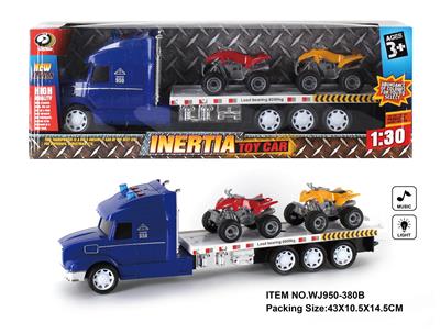 TWO PICKUP TRUCKS TOWED BY INERTIA TRACTOR - OBL880494