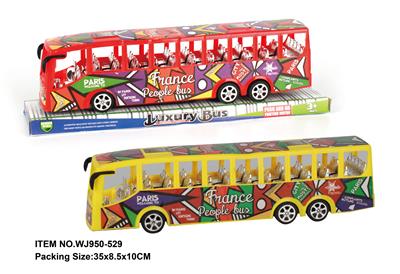 SOLID COLOR PLATED SEAT INERTIA BUS - OBL880496