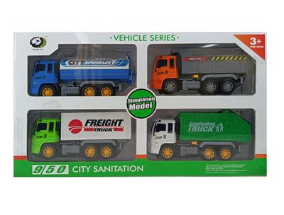 SANITATION CAR SUIT - OBL880499