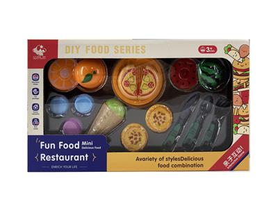HAMBURGER SET MEAL - OBL880502