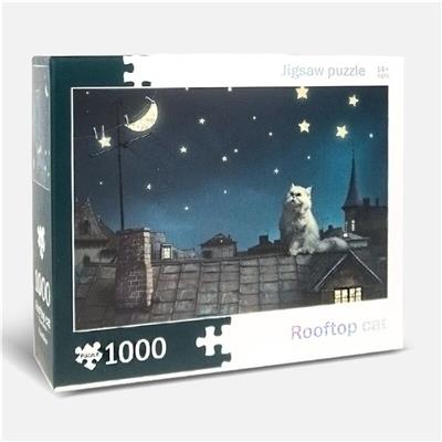 CAT (1000 PCS) - OBL880507