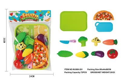 VEGETABLE PIZZA CHEEKER (13PCS) - OBL880526