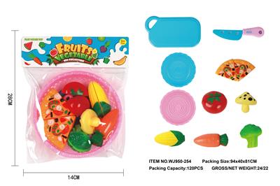 VEGETABLE PIZZA CHEEKER (9PCS) - OBL880529