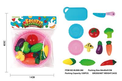 VEGETABLE CHEEKER (10 PCS) - OBL880531