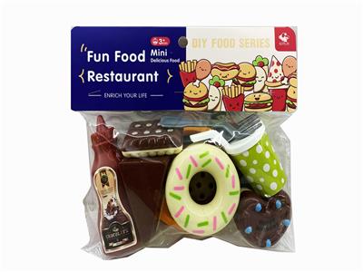 HAMBURGER SET MEAL - OBL880541