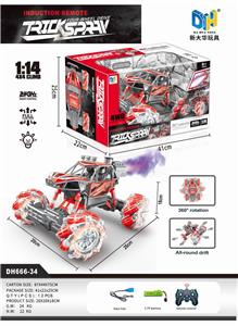 1:14 SPRAY HORIZONTAL ALLOY CLIMBING CAR WITH LIGHT MUSIC (WITH SINGLE REMOTE CONTROL) (POWER PACK) - OBL880552