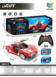 THREE WINDOW REMOTE CONTROL VEHICLE (WITHOUT ELECTRICITY) - OBL880554