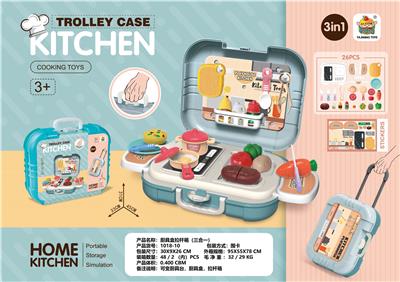 TOOL BOX TROLLEY CASE (THREE IN ONE) - OBL880573