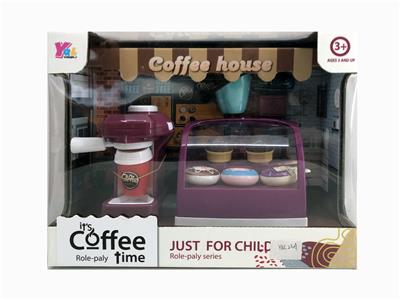 COFFEE SET - OBL880578