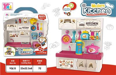 KITCHEN SUIT - OBL880584