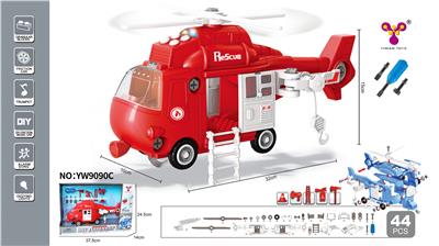 DIY DISASSEMBLED AND ASSEMBLED COMPATIBLE LEGO BUILDING BLOCKS INERTIAL MODEL HELICOPTER (4 KEY SOUND AND LIGHT) FIRE - OBL880594