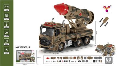 1:12DIY DISASSEMBLED AND ASSEMBLED COMPATIBLE LEGO BUILDING BLOCK INERTIAL MISSILE MODEL MILITARY VEHICLE (4 KEY SOUND AND LIGHT) - OBL880595