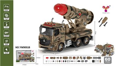 1: 12DIY DISASSEMBLY AND ASSEMBLY COMPATIBLE LEGO BUILDING BLOCK INERTIAL MISSILE VEHICLE MODEL MILITARY VEHICLE (4-KEY ACOUSTO-OPTIC) - OBL880596
