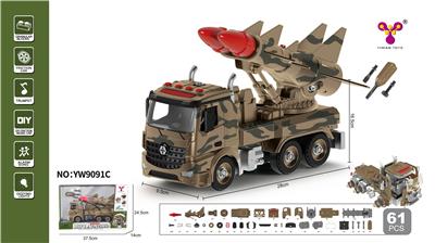 1: 12DIY DISASSEMBLY AND ASSEMBLY COMPATIBLE LEGO BUILDING BLOCK INERTIAL MISSILE VEHICLE MODEL MILITARY VEHICLE (4-KEY ACOUSTO-OPTIC) - OBL880597