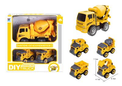 DIY MIXER INERTIA DISASSEMBLY ASSEMBLES 2 SMALL DISASSEMBLED ENGINEERING VEHICLES - OBL880603