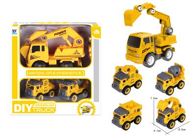 Inertial disassembly DIY excavator construction vehicles - OBL880604