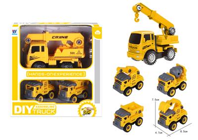 DIY CRANE INERTIAL ASSEMBLY AND DISASSEMBLY WITH 2 SMALL ASSEMBLY AND DISASSEMBLY ENGINEERING VEHICLES - OBL880605