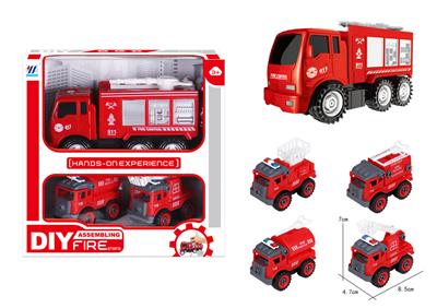 DIY INERTIAL ASSEMBLY AND DISASSEMBLY WITH 2 SMALL FIRE ENGINES - OBL880606